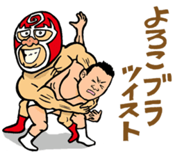 professional wrestler kurukuruman3 sticker #5545553