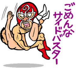 professional wrestler kurukuruman3 sticker #5545554