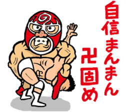 professional wrestler kurukuruman3 sticker #5545555