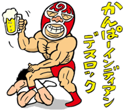 professional wrestler kurukuruman3 sticker #5545556