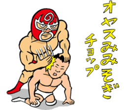 professional wrestler kurukuruman3 sticker #5545558