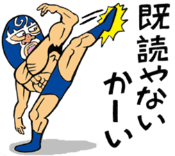professional wrestler kurukuruman3 sticker #5545560