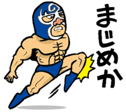 professional wrestler kurukuruman3 sticker #5545563