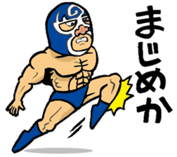 professional wrestler kurukuruman3 sticker #5545563