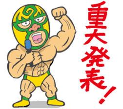 professional wrestler kurukuruman3 sticker #5545566