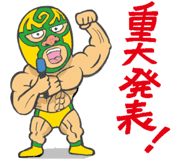 professional wrestler kurukuruman3 sticker #5545566