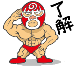 professional wrestler kurukuruman3 sticker #5545568