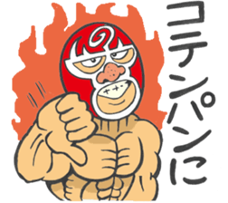 professional wrestler kurukuruman3 sticker #5545569