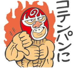 professional wrestler kurukuruman3 sticker #5545569