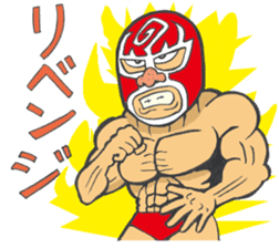 professional wrestler kurukuruman3 sticker #5545570
