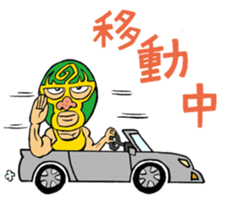 professional wrestler kurukuruman3 sticker #5545573