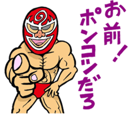 professional wrestler kurukuruman3 sticker #5545578
