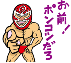 professional wrestler kurukuruman3 sticker #5545578