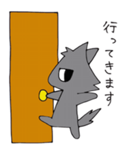 Mr. wolf& Ms.cat sticker #5545625