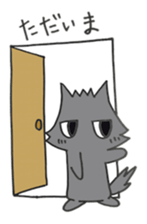 Mr. wolf& Ms.cat sticker #5545626