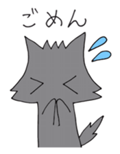 Mr. wolf& Ms.cat sticker #5545629