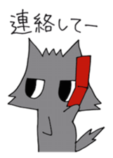 Mr. wolf& Ms.cat sticker #5545635