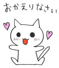 Mr. wolf& Ms.cat sticker #5545639