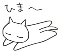 Mr. wolf& Ms.cat sticker #5545640