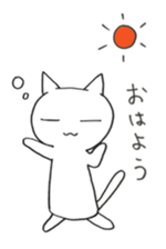 Mr. wolf& Ms.cat sticker #5545641