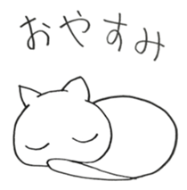 Mr. wolf& Ms.cat sticker #5545642