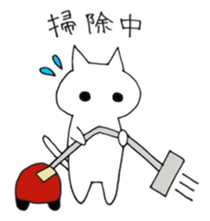 Mr. wolf& Ms.cat sticker #5545643