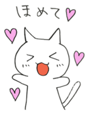 Mr. wolf& Ms.cat sticker #5545646