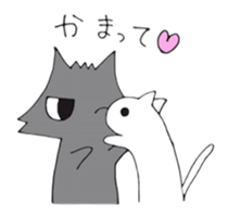 Mr. wolf& Ms.cat sticker #5545657