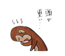 Monkey,poor physical condition. sticker #5545942