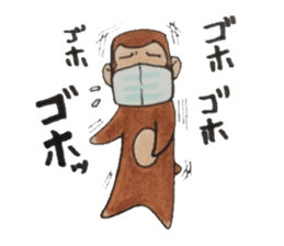 Monkey,poor physical condition. sticker #5545946