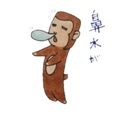 Monkey,poor physical condition. sticker #5545947