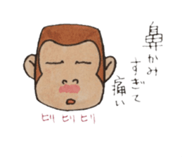 Monkey,poor physical condition. sticker #5545950