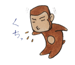 Monkey,poor physical condition. sticker #5545951