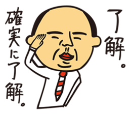 Rough L'ecrin sticker #5545980