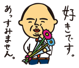 Rough L'ecrin sticker #5545981