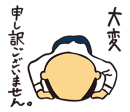 Rough L'ecrin sticker #5545982