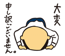 Rough L'ecrin sticker #5545982