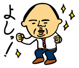 Rough L'ecrin sticker #5545983