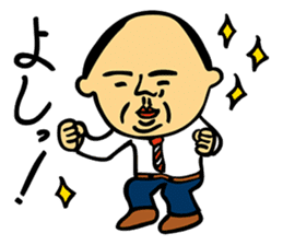 Rough L'ecrin sticker #5545983