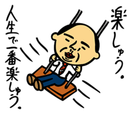 Rough L'ecrin sticker #5545984