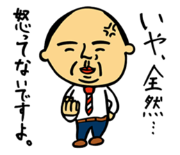 Rough L'ecrin sticker #5545986