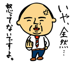 Rough L'ecrin sticker #5545986