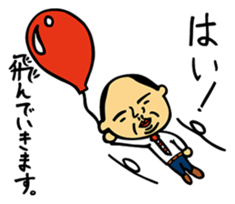 Rough L'ecrin sticker #5545989