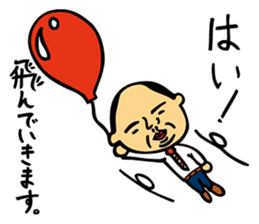 Rough L'ecrin sticker #5545989