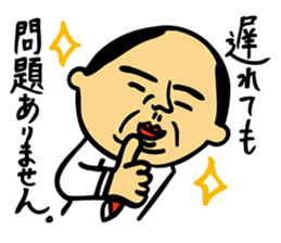 Rough L'ecrin sticker #5545990