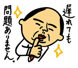 Rough L'ecrin sticker #5545990