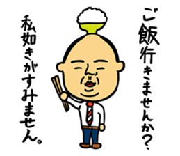 Rough L'ecrin sticker #5545991