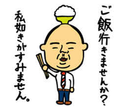 Rough L'ecrin sticker #5545991