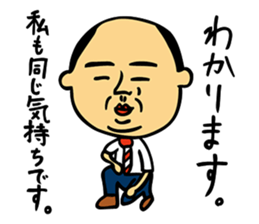 Rough L'ecrin sticker #5545992