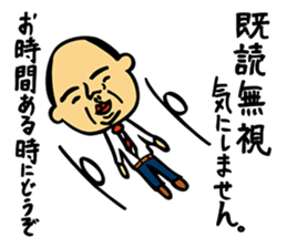 Rough L'ecrin sticker #5545996